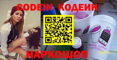 ешки Кингисепп