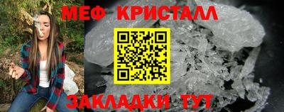 соль курить ск Кимры