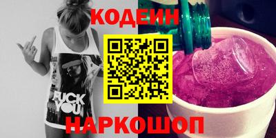 ешки Кингисепп