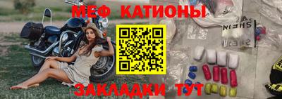 соль курить ск Кимры
