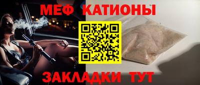 ешки Кингисепп