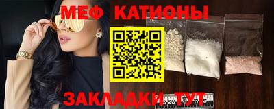 каннабис Кинель