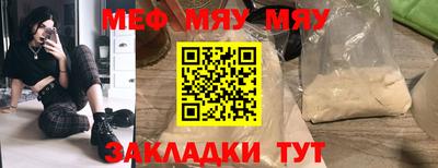 соль курить ск Кимры
