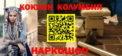 ешки Кингисепп