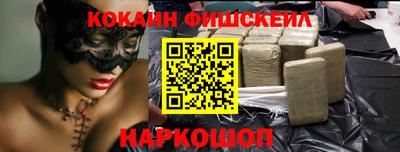 каннабис Кинель
