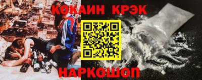 каннабис Кинель