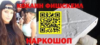 ешки Кингисепп