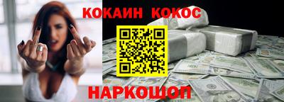 каннабис Кинель