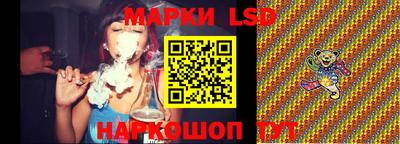 ешки Кингисепп