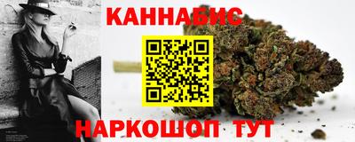 ешки Кингисепп