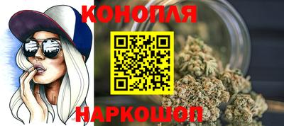 соль курить ск Кимры