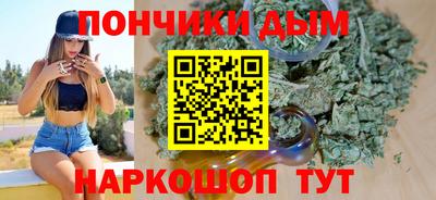 соль курить ск Кимры