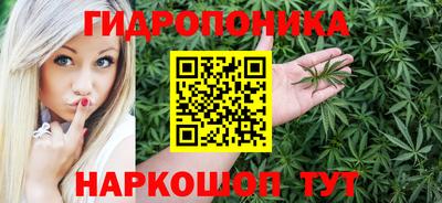 каннабис Кинель