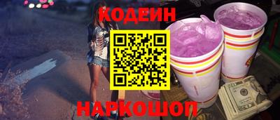 ешки Кингисепп