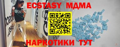 соль курить ск Кимры