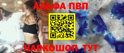 соль курить ск Кимры