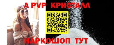 каннабис Кинель