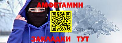 каннабис Кинель