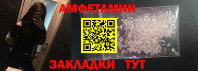 каннабис Кинель