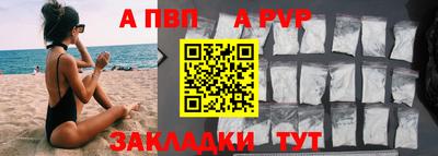 соль курить ск Кимры