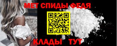 каннабис Кинель