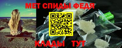каннабис Кинель
