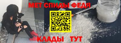 каннабис Кинель