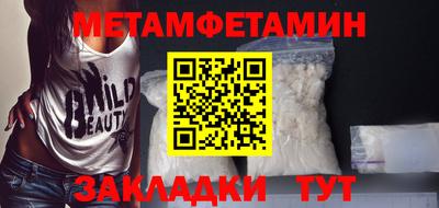 каннабис Кинель
