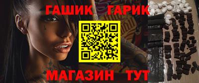 соль курить ск Кимры