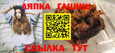 соль курить ск Кимры