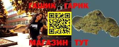 ешки Кингисепп
