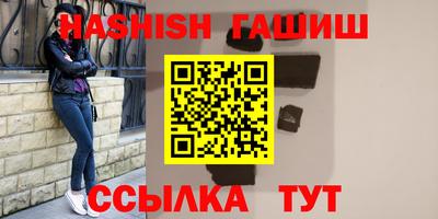 соль курить ск Кимры