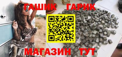 соль курить ск Кимры