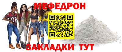 каннабис Кинель